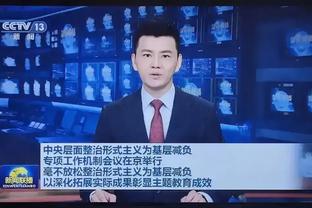 啥情况？博主晒视频疑似成都蓉城vs浙江赛前双方球迷冲突